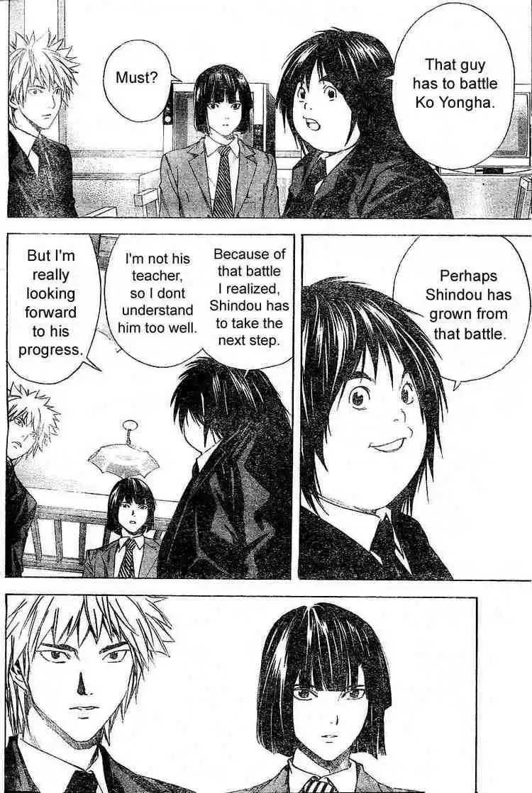 Hikaru no go Chapter 182 12